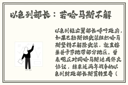 向日葵视频app草莓视频站长统计