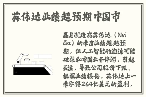 ysl水蜜桃1774